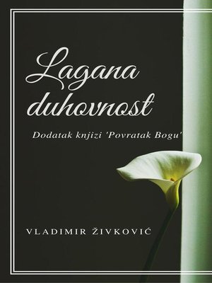cover image of Lagana duhovnost